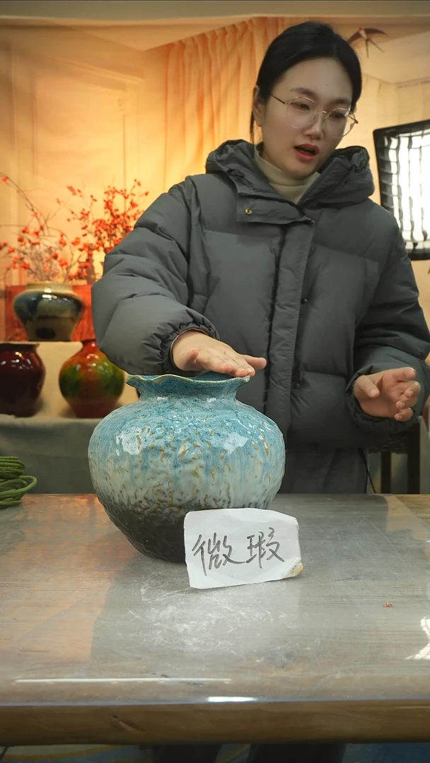 高22口14高温陶瓷花器