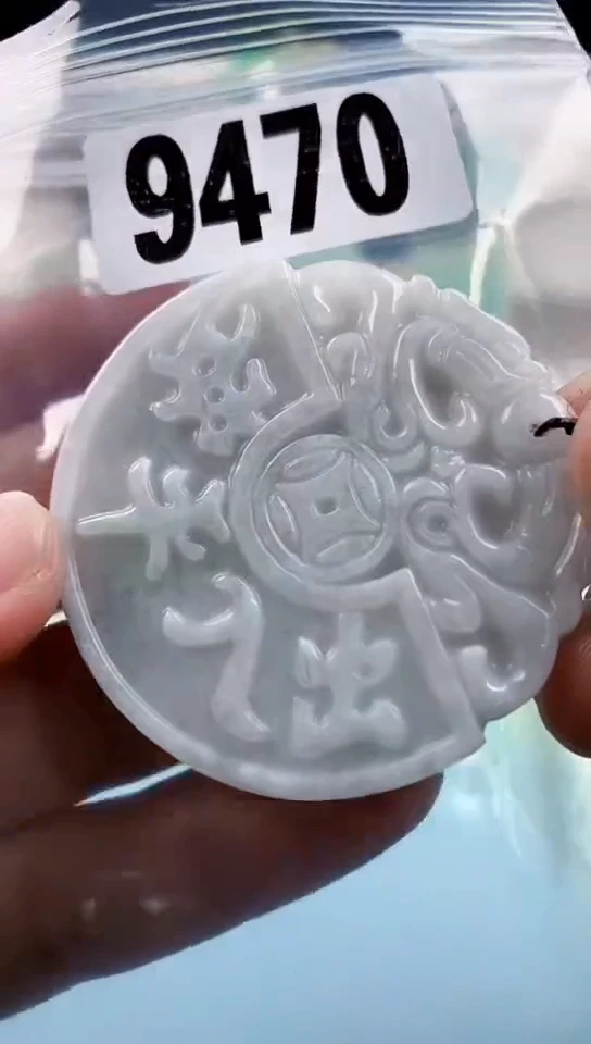 【闪购商品】翡翠挂件未镶嵌天然翡翠吊坠挂件