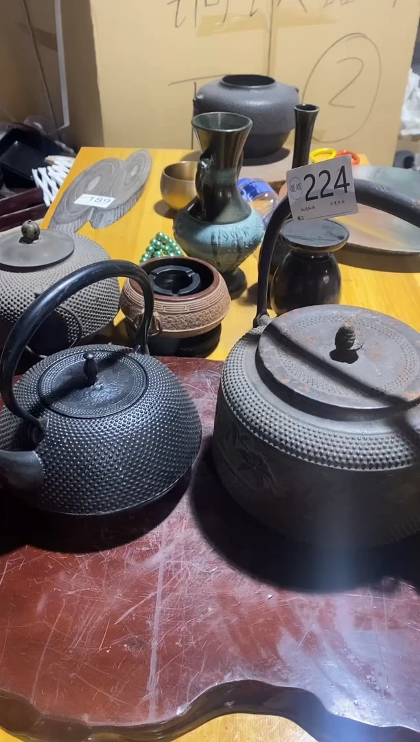 旧**曲看好在拍不退不换224