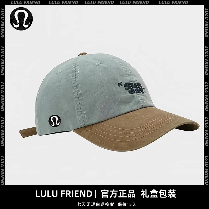 LULU FRIEND官方正品 撞色软顶棒球帽男春夏季大头围遮阳鸭舌帽女