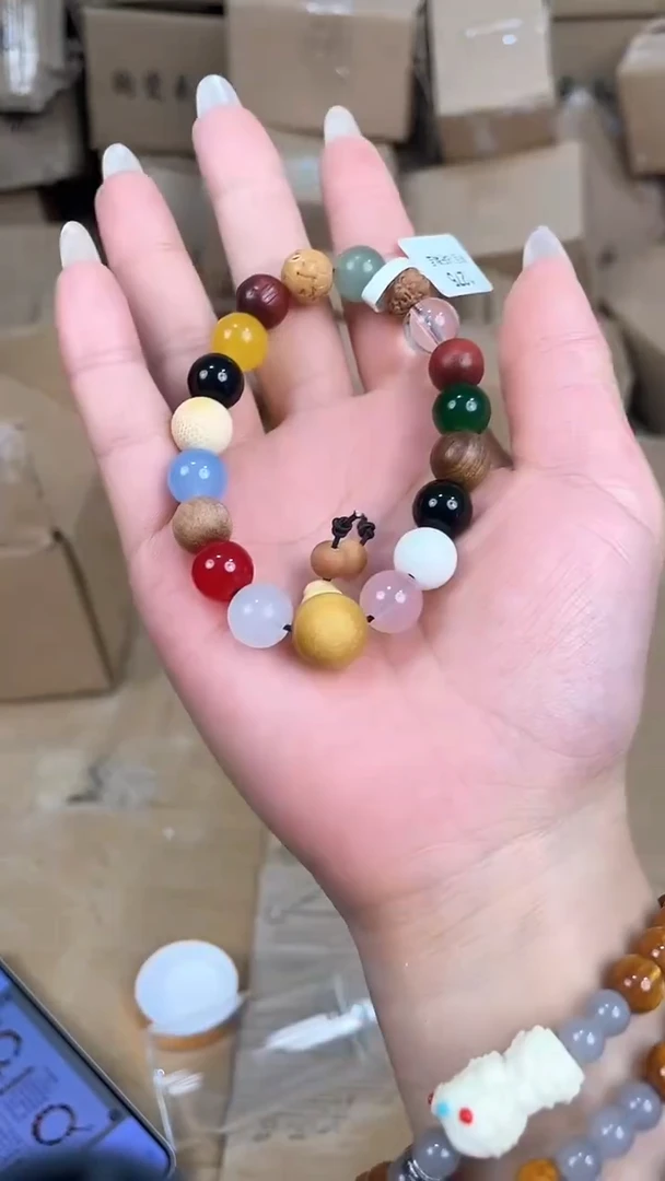 菩提无事牌------------------1275