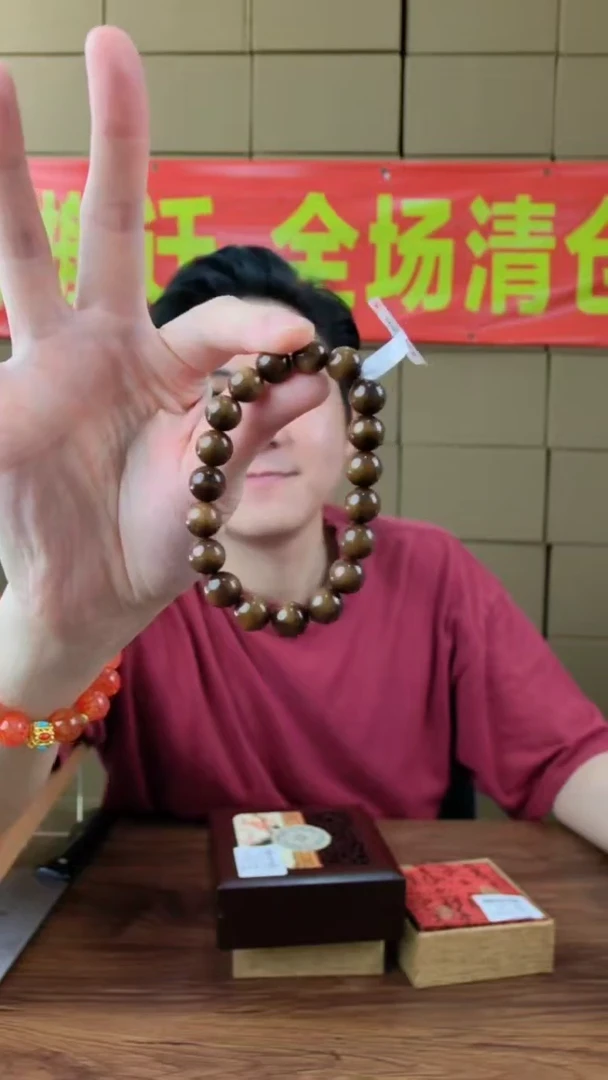 精选精美好看的文玩手串