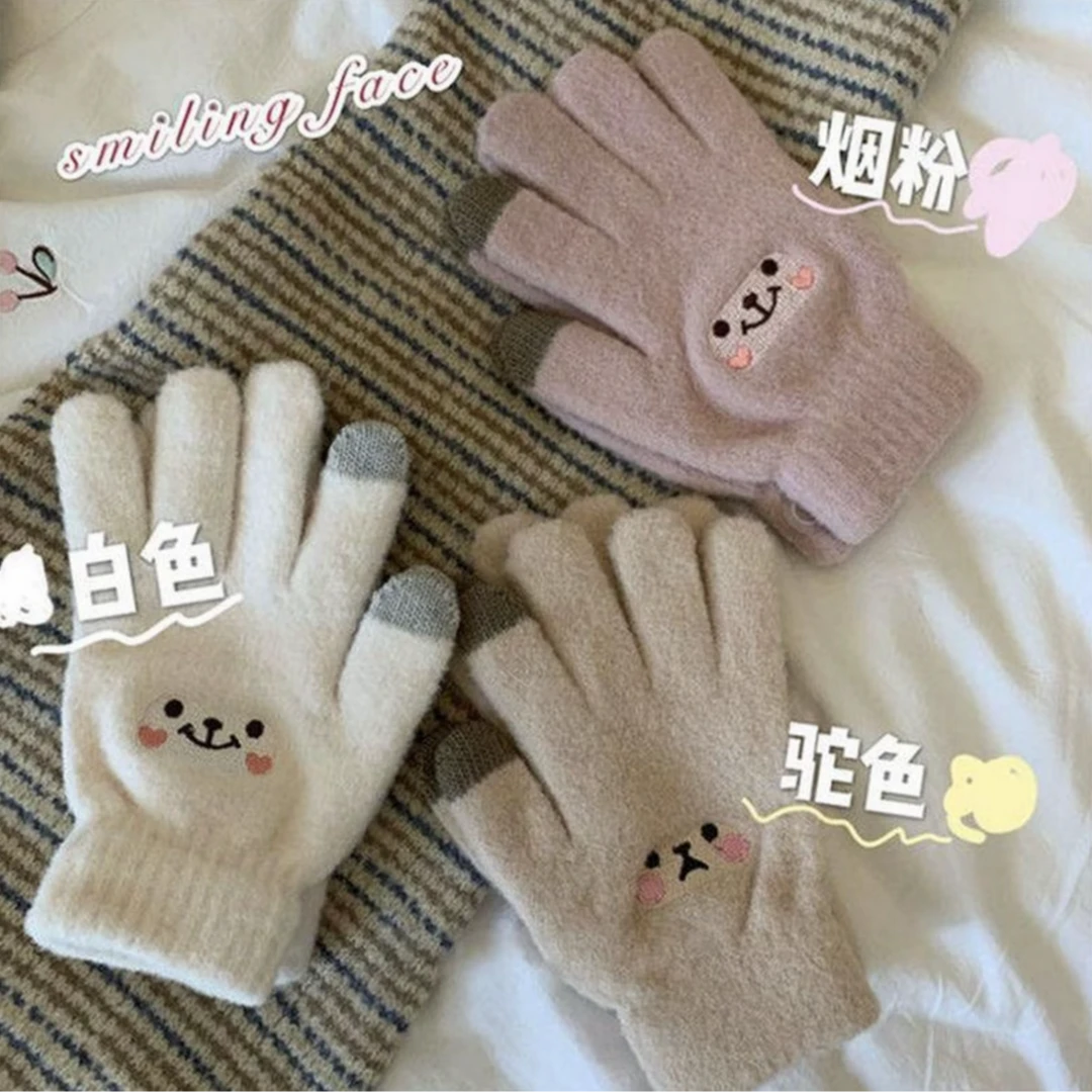 可爱甜美笑脸冬季可触屏保暖加绒加厚防风手套纯色户外骑车