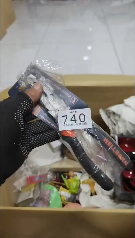 其他好**运日式回流精美小物件740