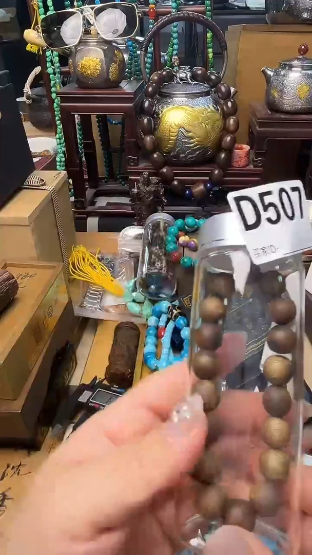 瓷片D507炎美壹号铺质量保证