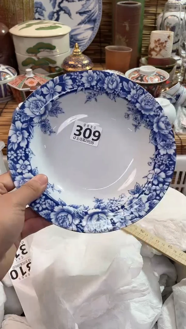 幽*全场满28包邮，陶瓷茶具瓷器