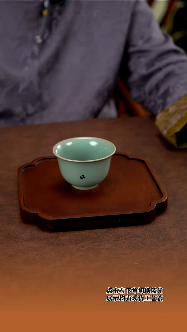 君子     铃铛杯42