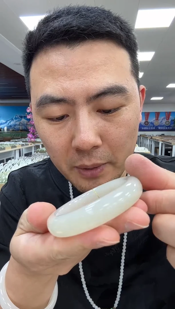未镶嵌手镯和田玉57-58  191
