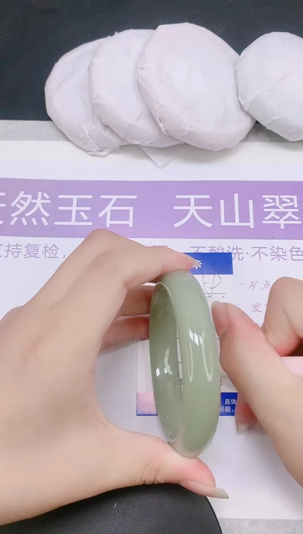 未镶嵌手镯石英质玉多样性发货-59-63/4