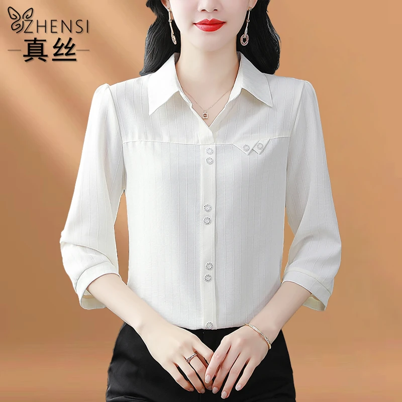 杭州高端大牌真丝衬衫小衫贵夫人洋气春夏七分袖气质桑蚕丝上衣女