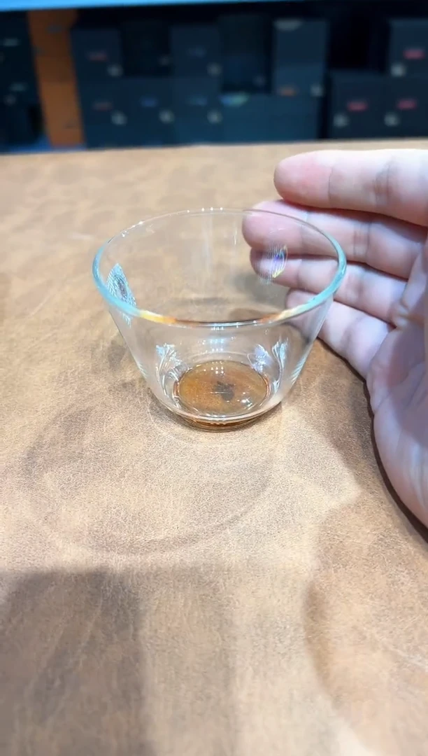 @*h禾器达杯琥珀色