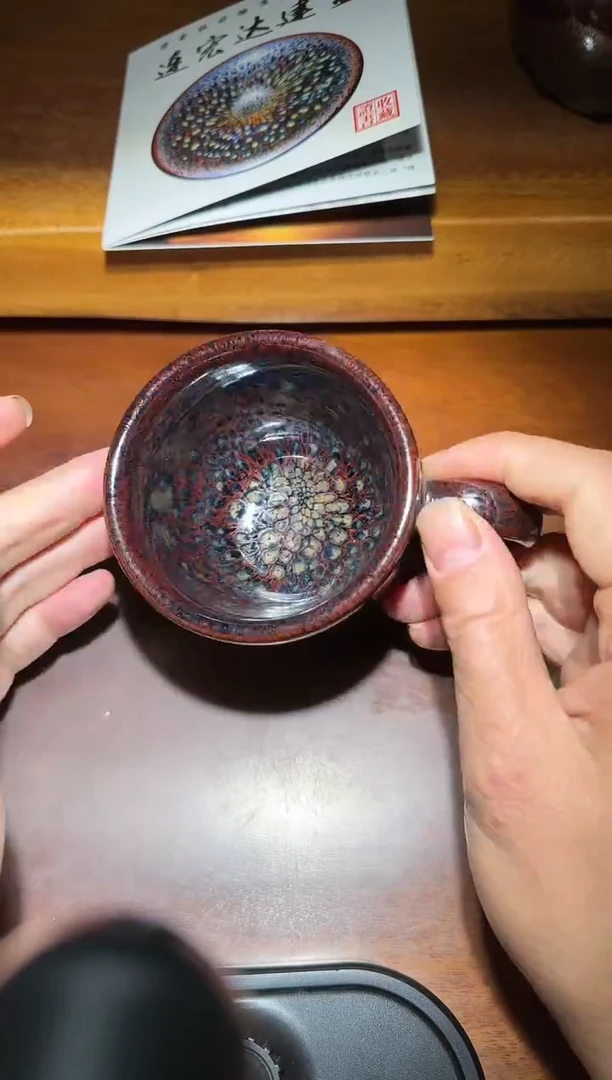 茶盏连宏达 建盏 11