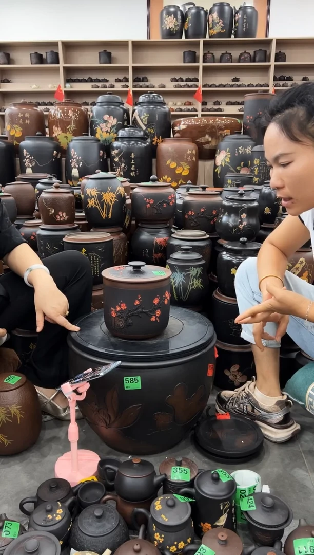 瑕疵茶叶罐 红梅 小五饼  953