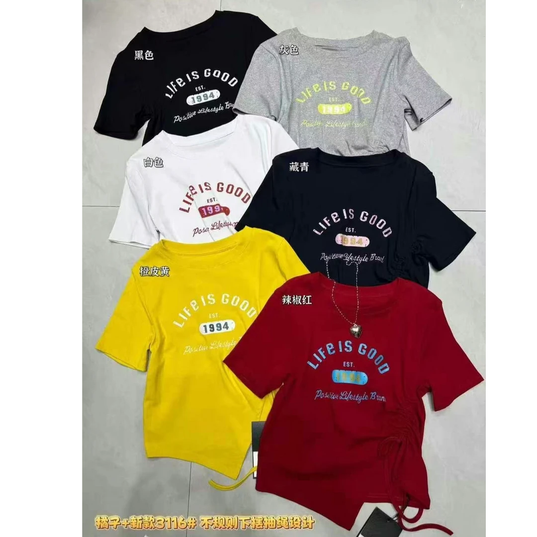 王永家~夏款印花字母显瘦百搭T恤3116