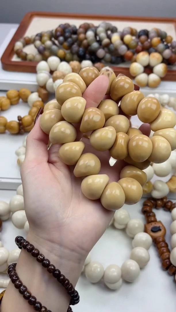 手串菩提根/象牙果象牙果稀有风化粉大肠21瑕疵不补随机