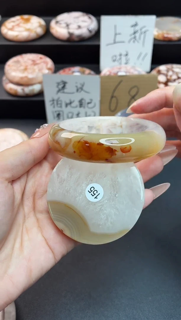 手镯玛瑙/玉髓未镶嵌石英质玉62圈(赠送镯心)圈口建议拍大