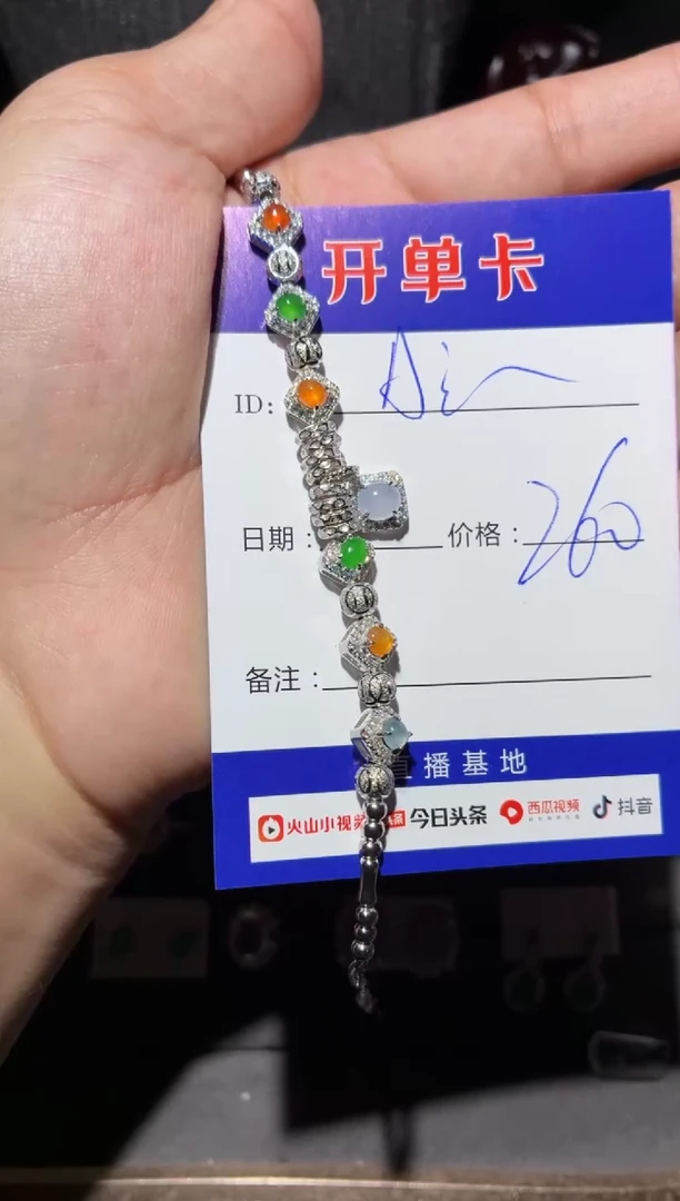 翡翠银S925镶嵌颈饰A****o向 Aimore studio