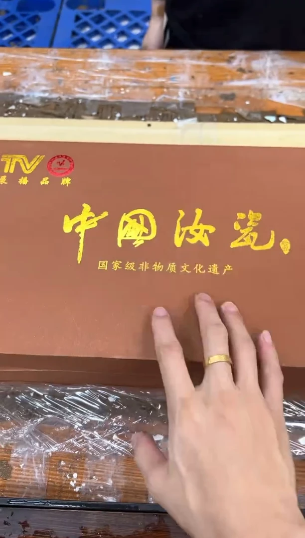 孤品商品链接@@@@@@@@