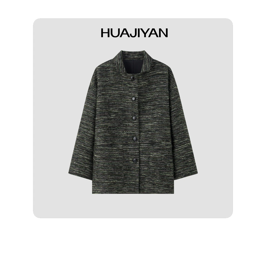 华吉言/HUAJIYAN【绿洲】轻奢定制中长款西装领小香风外套