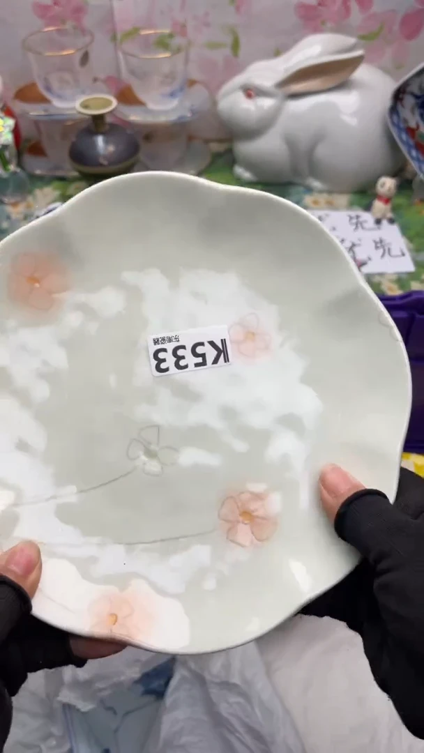 瓷片秋*起闪购闪购闪购闪购