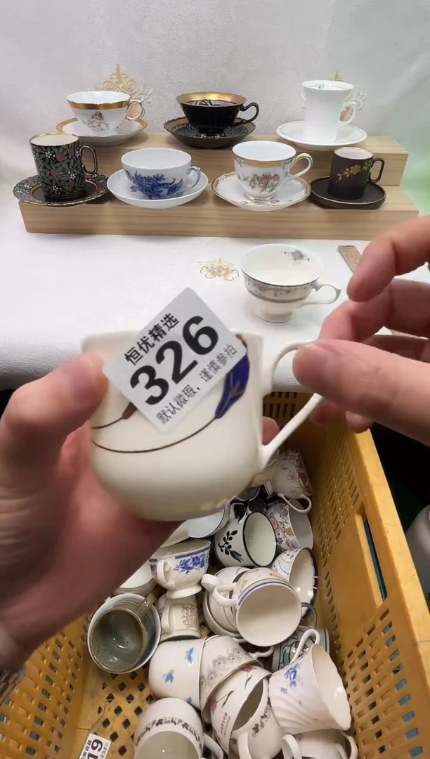 温*陶瓷陶瓷陶瓷陶瓷陶瓷陶瓷