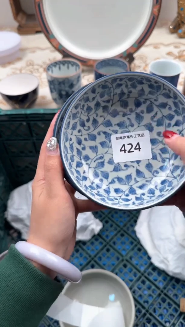 【闪购商品】瓷片A           424