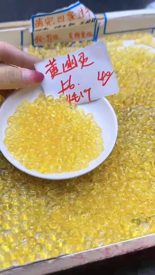 【闪购商品】水晶散珠未镶嵌黄幽灵Y683 6MM 40颗
