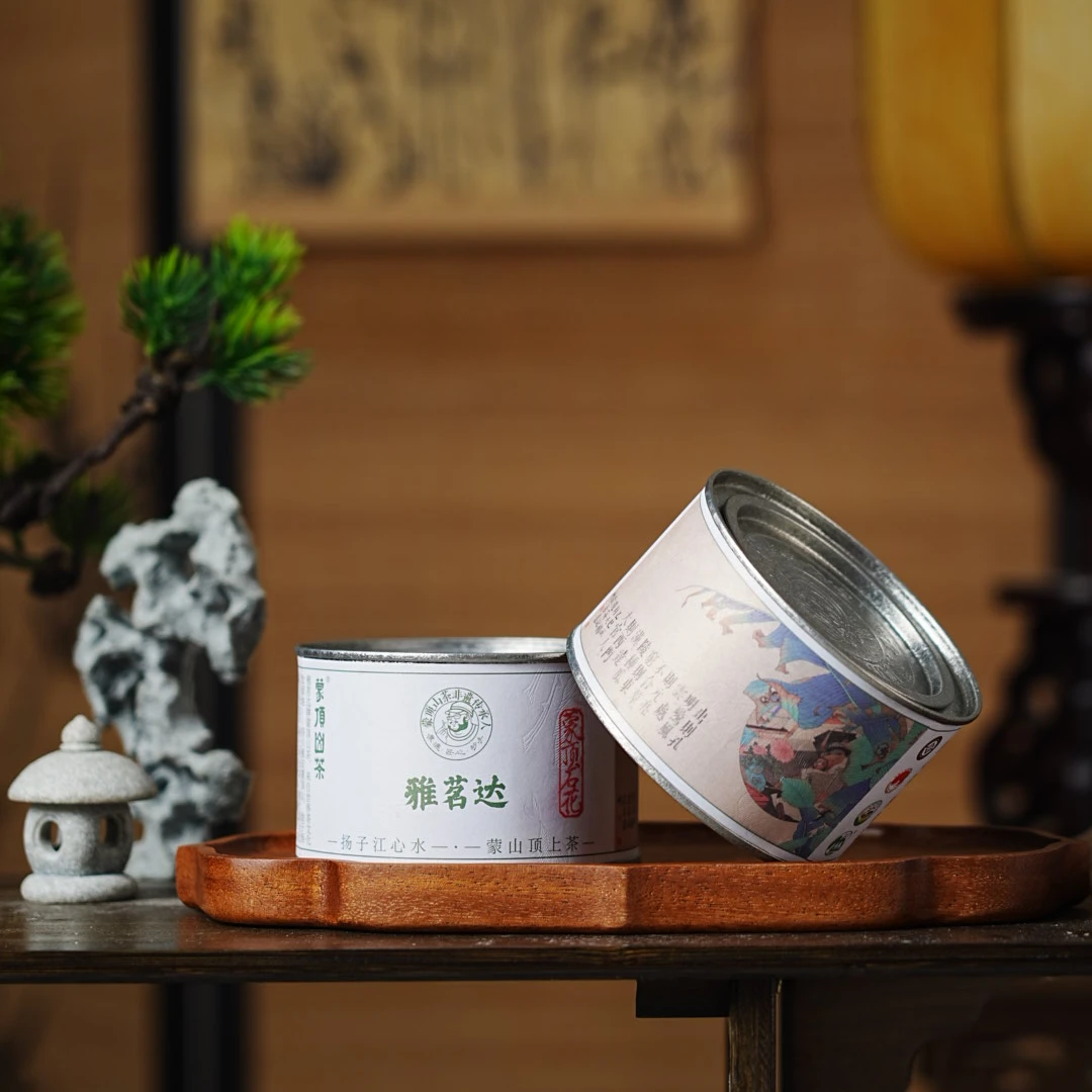 雅茗达【蒙山白】雅安蒙顶山高山白茶手工白牡丹鲜爽甘甜香气高扬