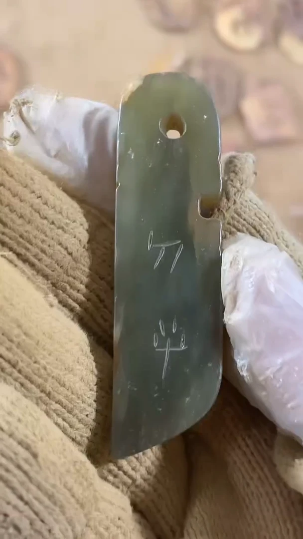 未镶嵌和田玉把件一单一个