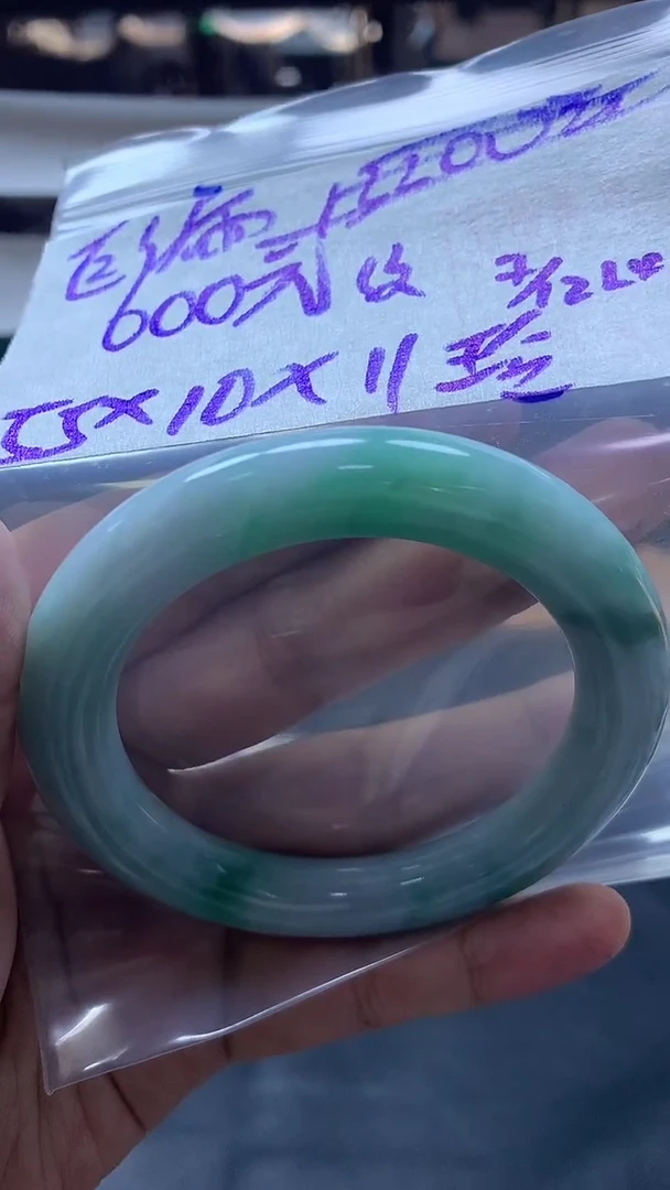 未镶嵌定制翡翠玲手镯纹55#600元毛货需抛光