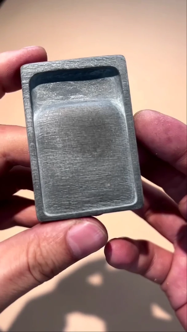 17徽墨一锭刚子和他的砚友们（特价）