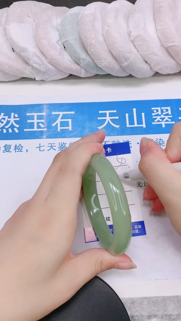石英质玉手镯未镶嵌多样性发货-50-59/60