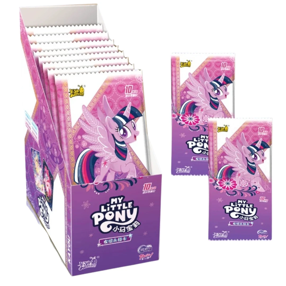 拆盒【辉月第六弹/原箱原盒SC】小马宝莉辉月彩虹趣影盲盒