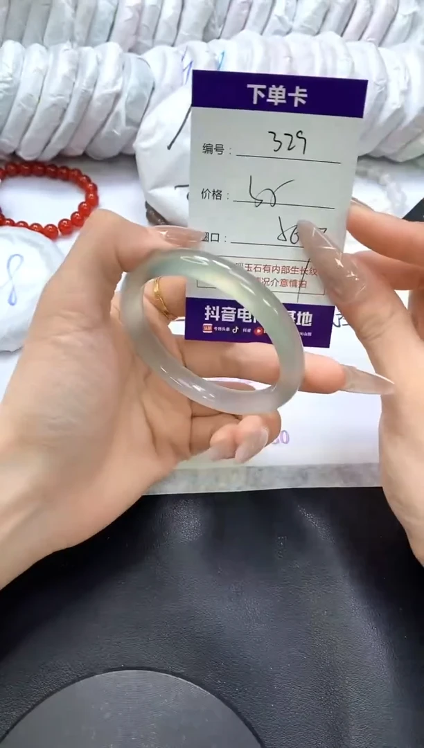 手镯玛瑙/玉髓未镶嵌329