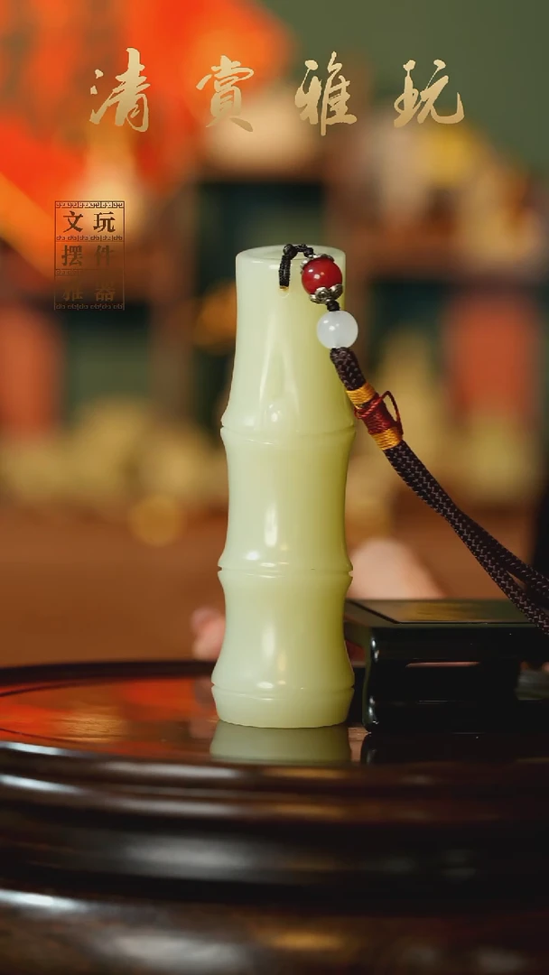 玉《节节高升》手把件摆件