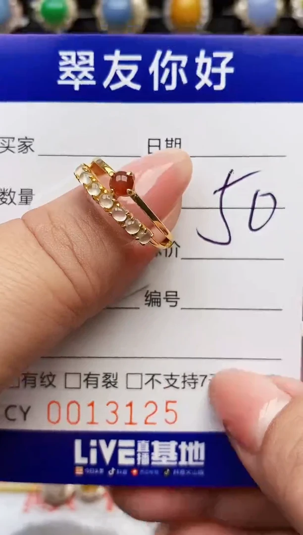 翡翠戒指银S925镶嵌13125