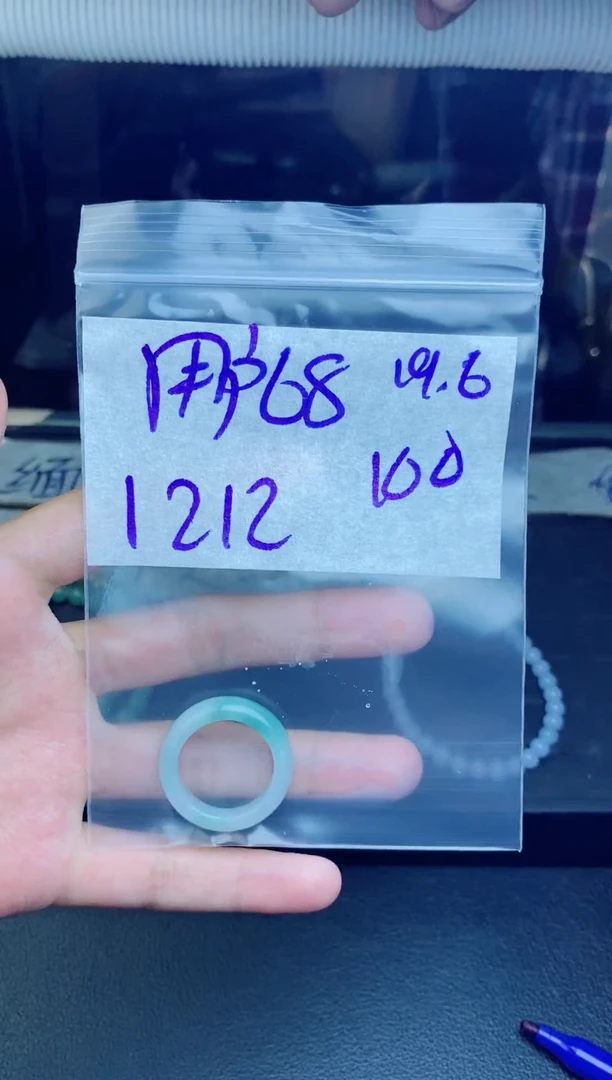 未镶嵌定制翡翠用****8拍一发一