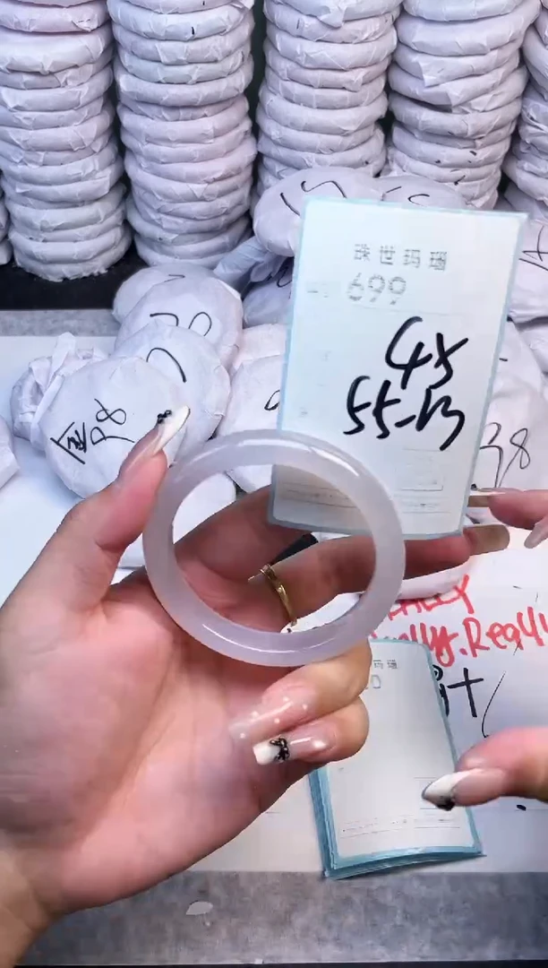 手镯玛瑙/玉髓未镶嵌699