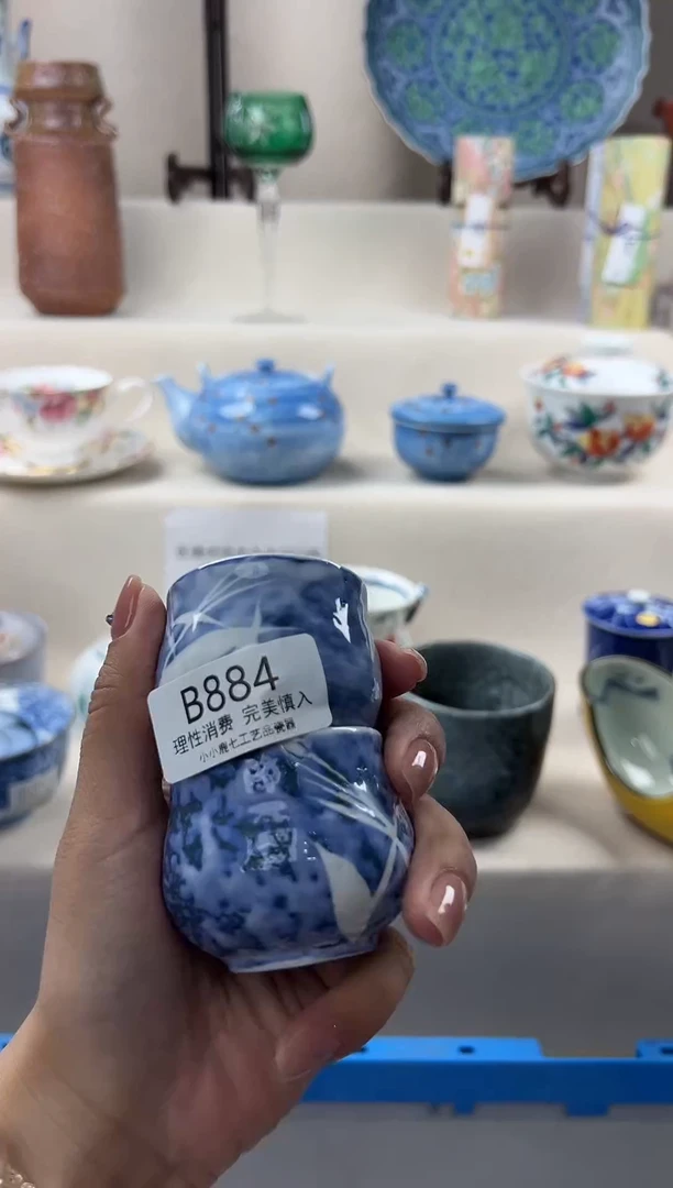 瓷884bbbbbbbbbb