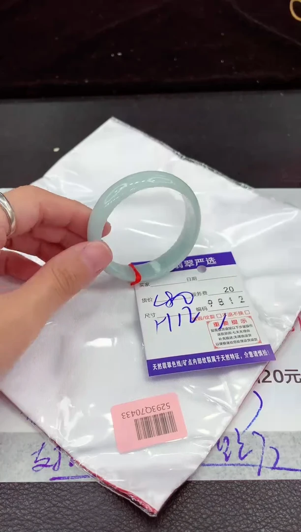 翡翠手镯未镶嵌11111111111111