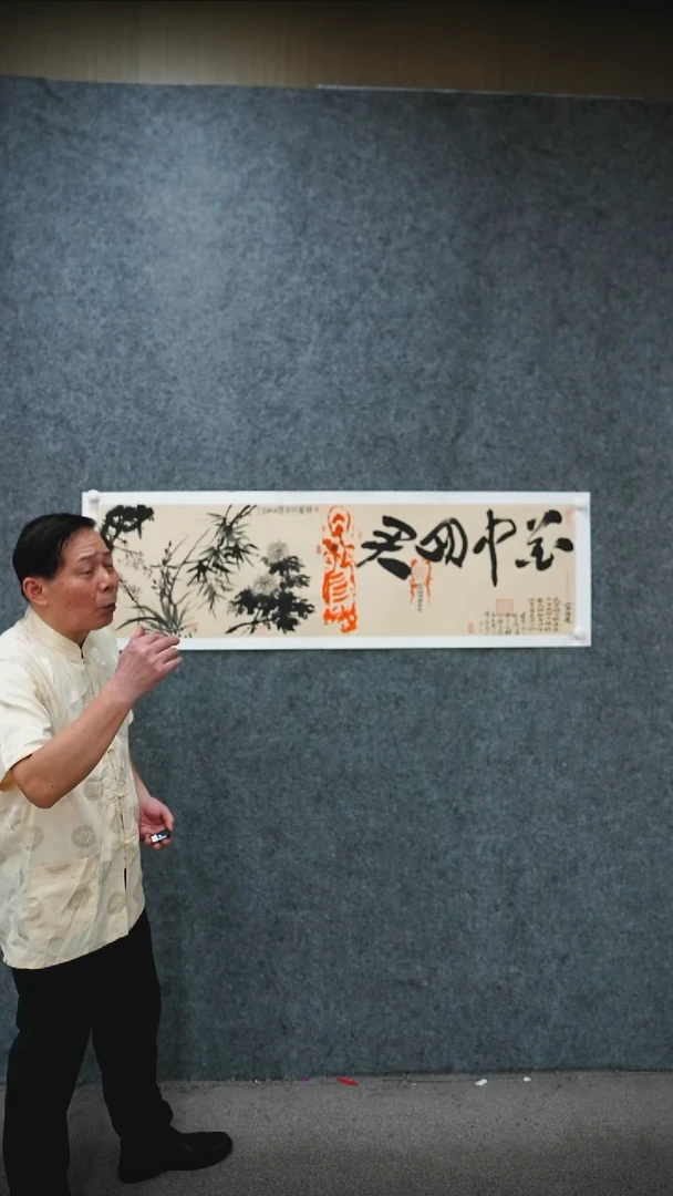 书法书法SZJ老师作品
