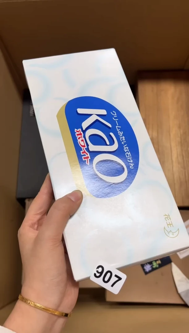 瓷片胖****^907中古商品谨慎参拍