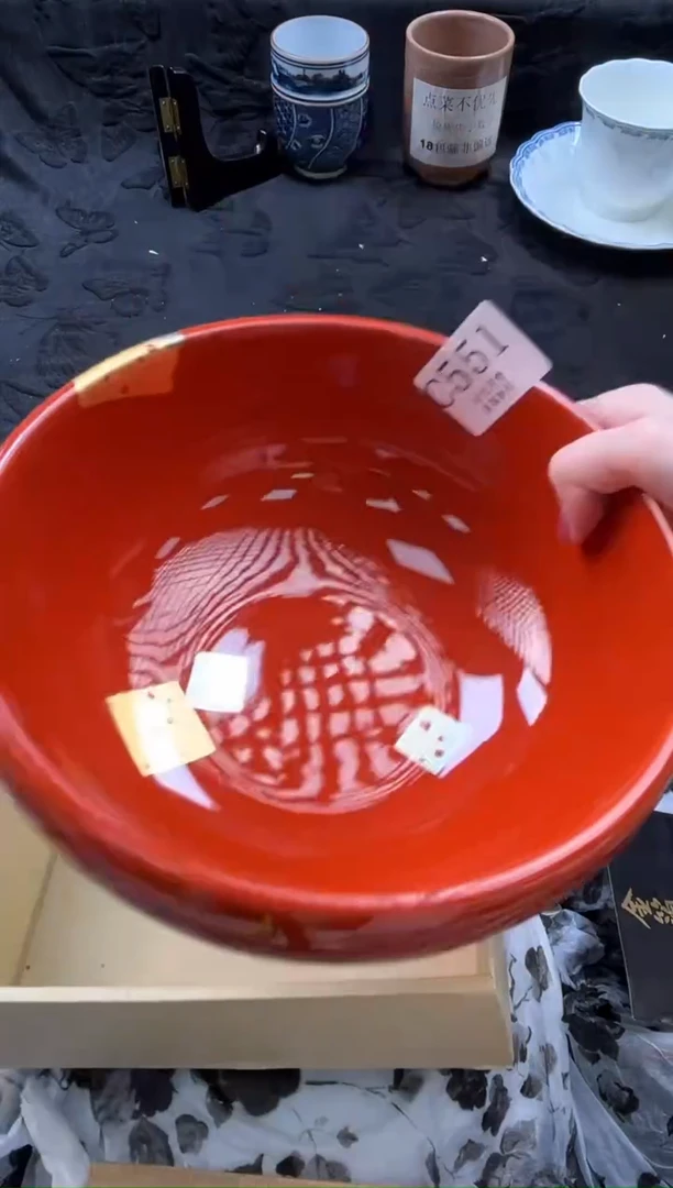 瓷片我**花       C551*