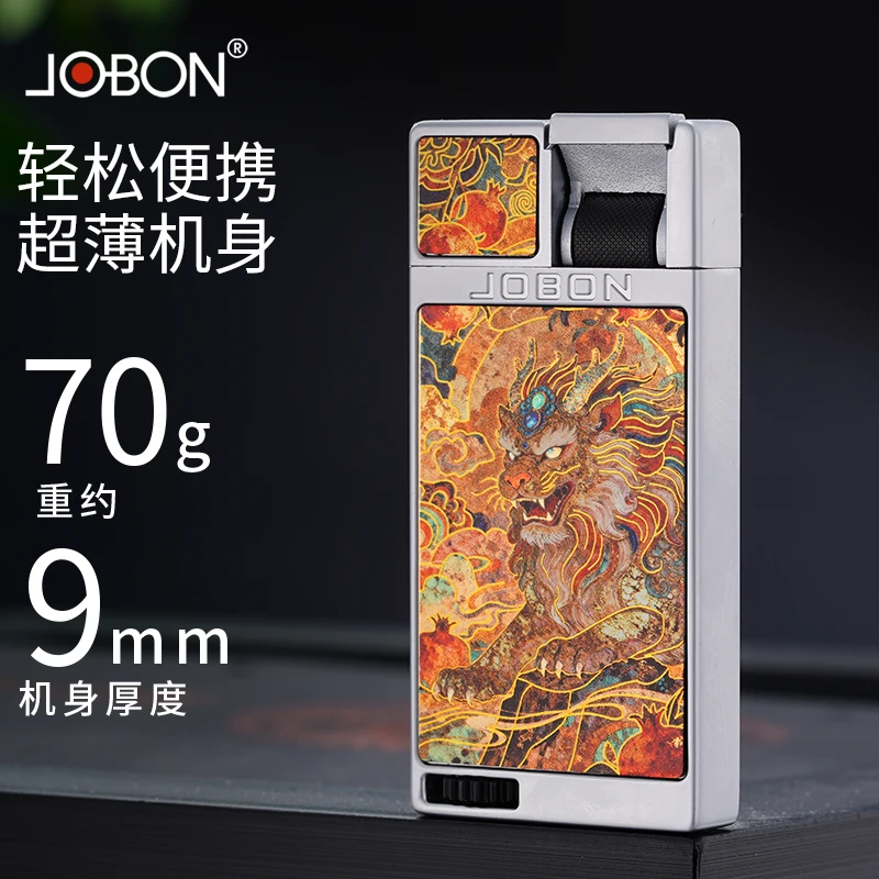 中邦新款鎏金金缠貔貅纤薄扁火防风可充气个性高档男士打火机