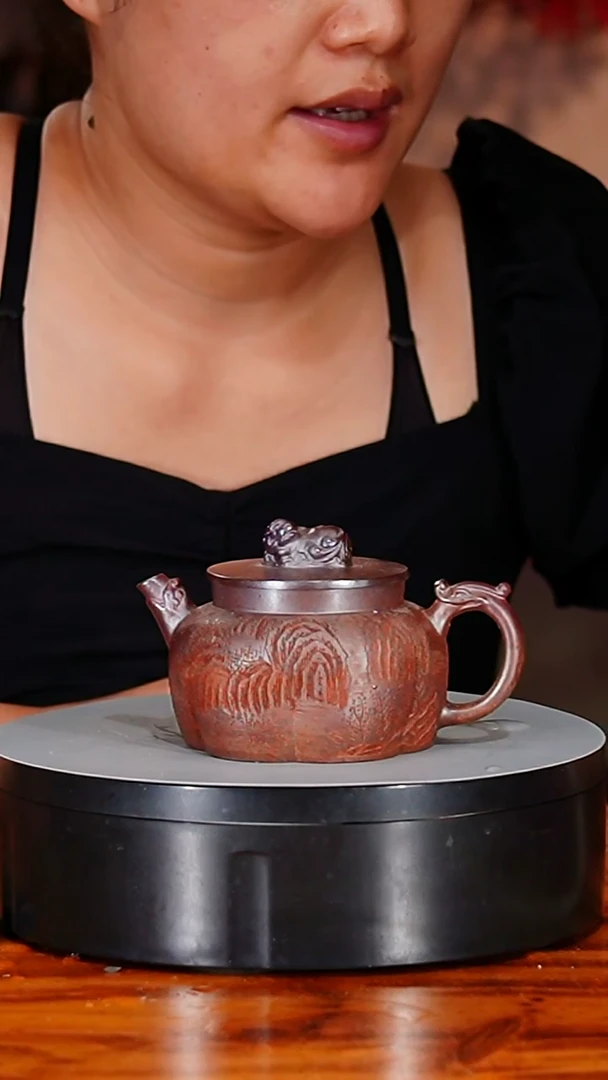 宜兴原矿紫砂壶茶壶230C