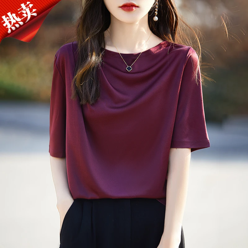 品牌女装正品一字领褶皱高级垂感短袖T恤上衣桑蚕丝气质女士薄款
