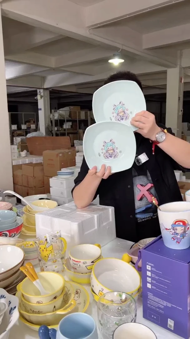 【闪购商品】W顺祥王者荣耀8.25英寸露珠方盘2件套