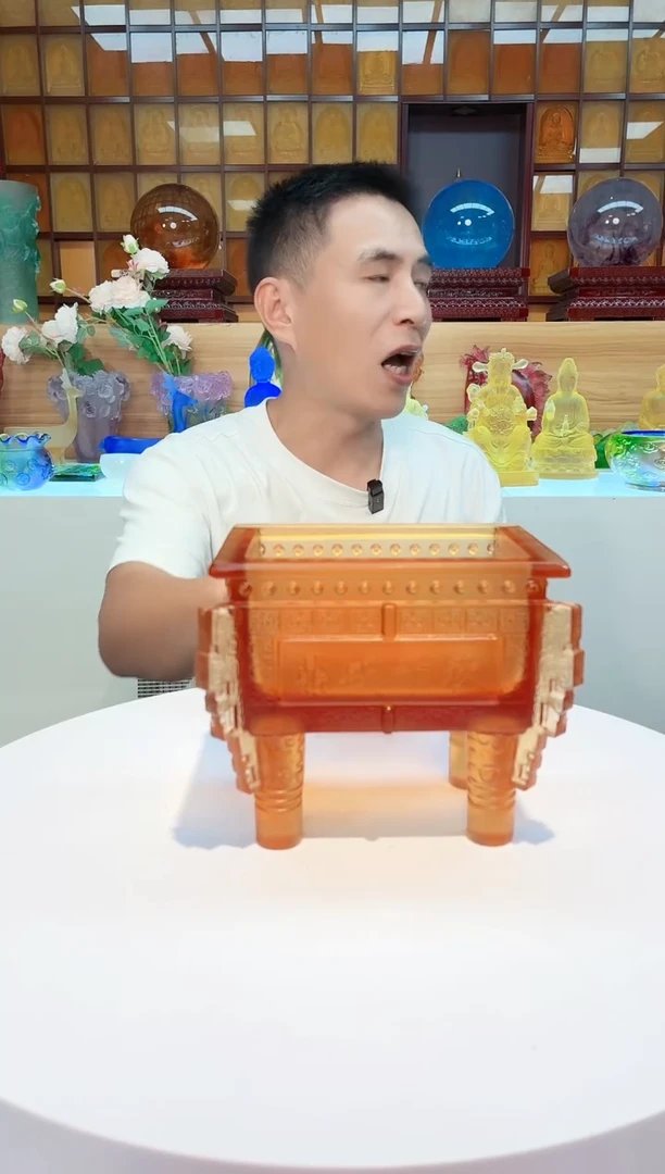 手工艺品琉璃琥珀色鼎盛千秋四方鼎15*12.5*12公分