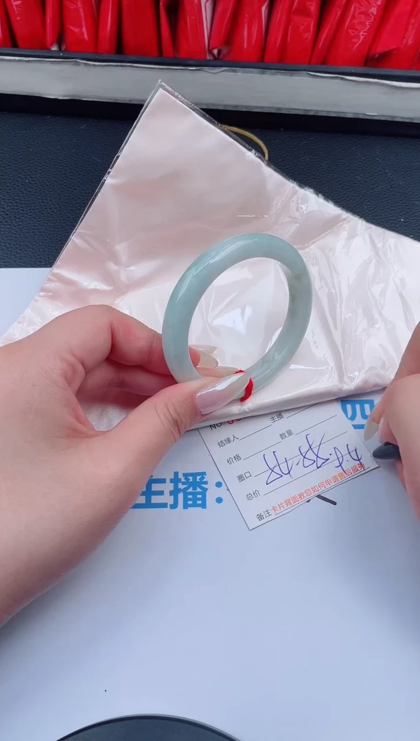 未镶嵌手镯翡翠天然翡翠手镯