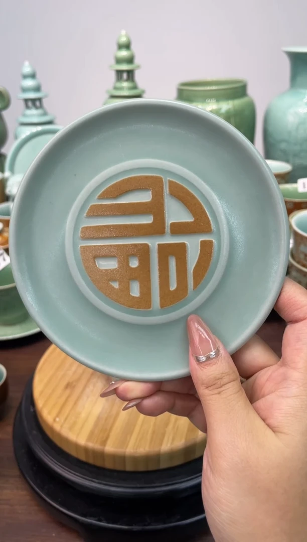 特价福利 微瑕 慧仙青瓷